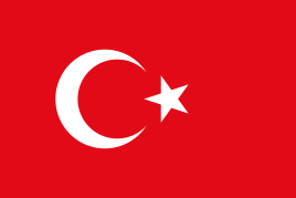 土耳其商标